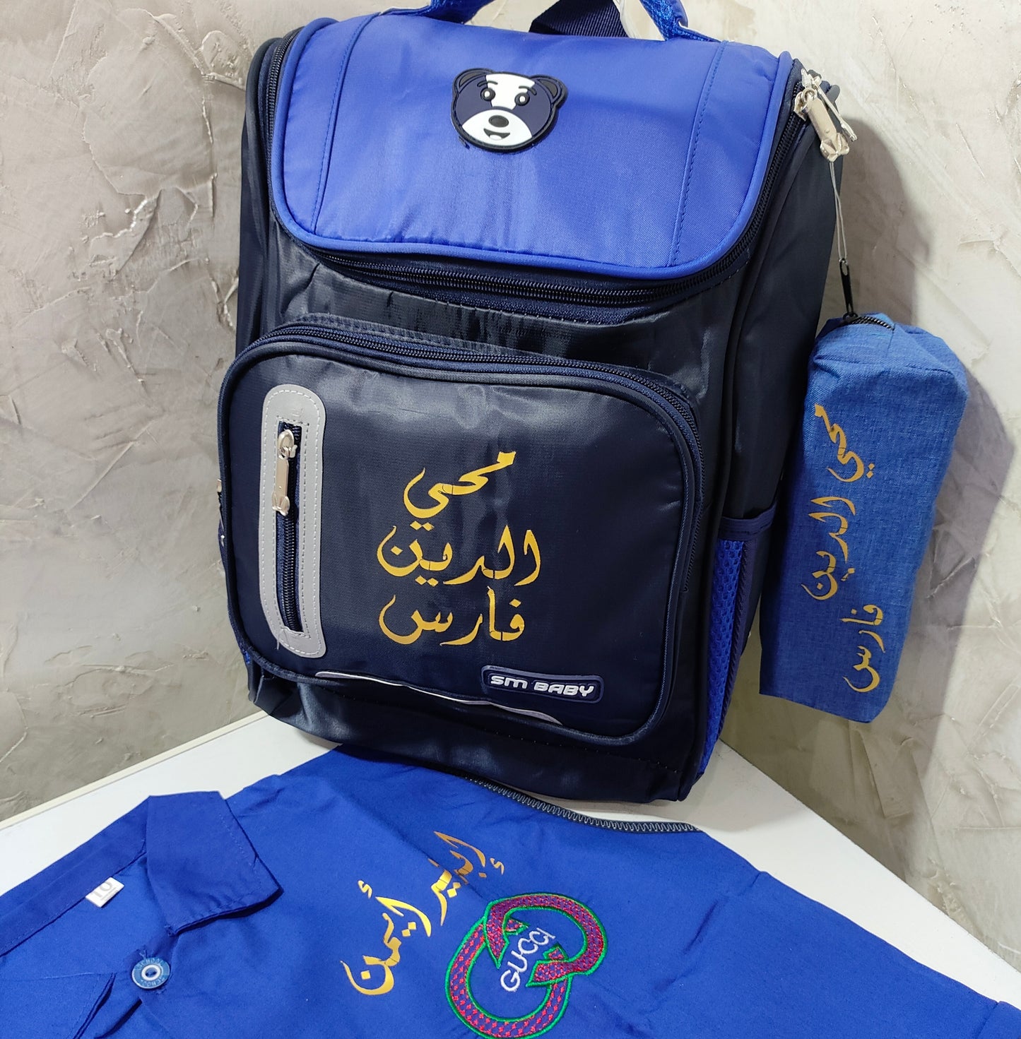 حقيبة باندا