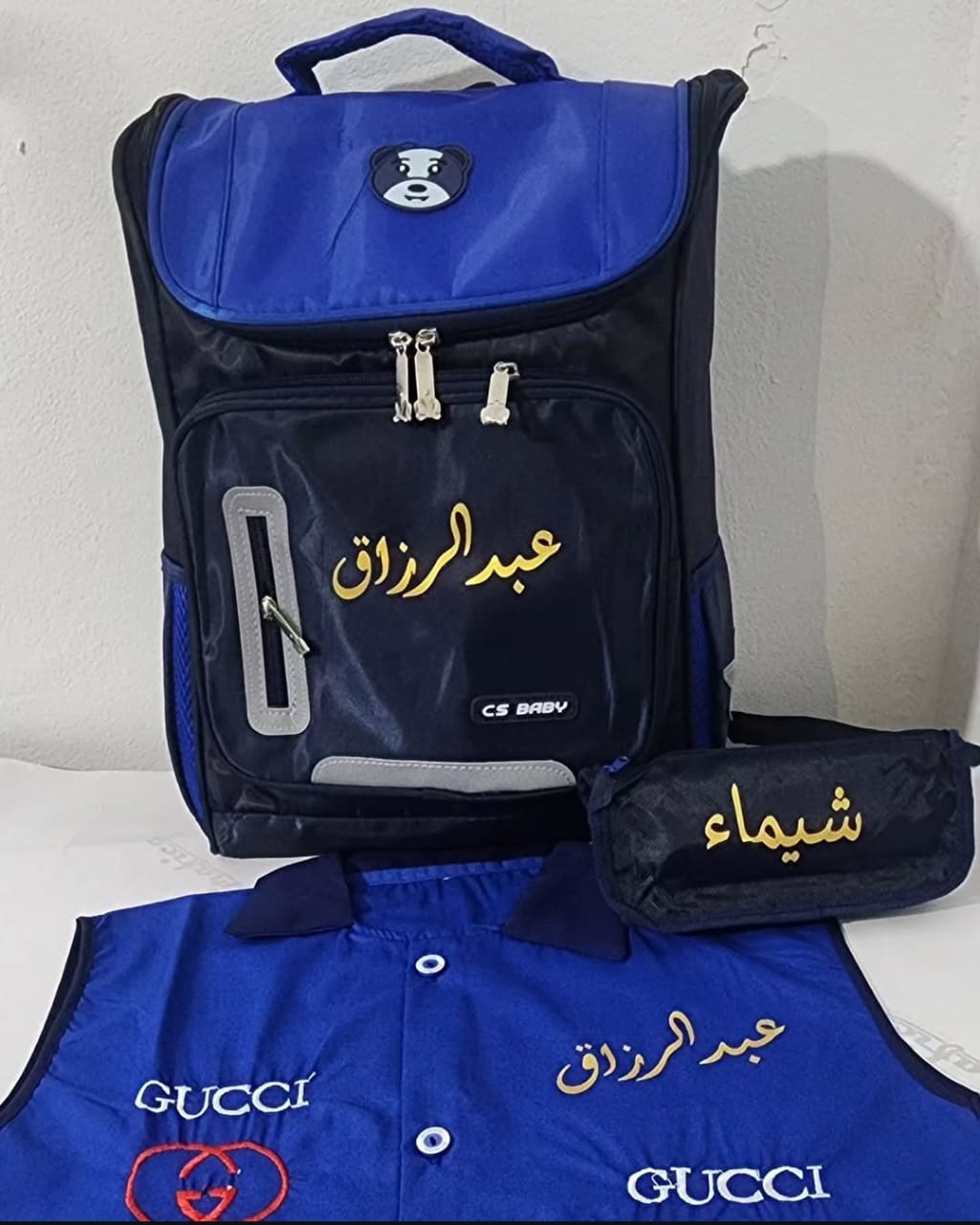 حقيبة باندا
