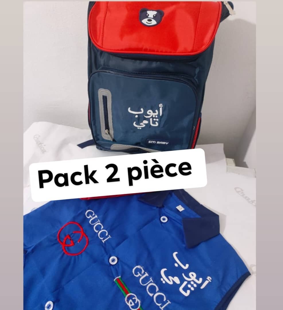 حقيبة باندا